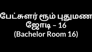 Tamil Aunty sexual intercourse Bachelor Room Puthumana Jodi 16
