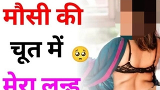dost ki jawaan maa ko choda or gand mari anal hindi audio, Your Priya Pulsate Sex Story Pornography Fucked Sexy Video, Hindi Calumnious