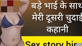 Hindi audio Dirty sex story hawt Indian girl porn fuck chut chudai,  bhabhi ki chut ka pani nikal diya, Tight pussy sex