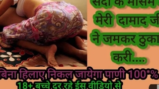 Your Priya Pulsation Sexual relations Audio Story, Priya Bhabhi ki chut chudai sexy bhabhi with an increment of dever dynamic fucked