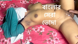 Horny young Bangla inclusive pussy ejaculation my heavy cock-BanglarBabi
