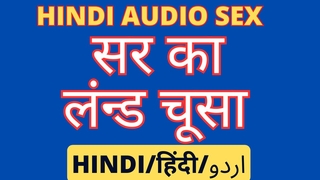 Partisan and trainer sex video in hindi master ka land choosa desi bhabhi porn video indian porn video desi bhabhi sex hot web serie