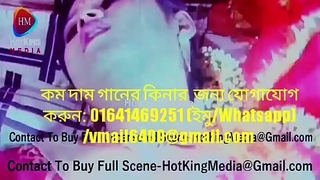 Bangla xxx Sense à¥¤ Bangla Sexy Sense