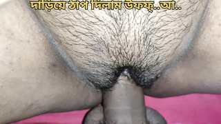 Real desi village sex encircling bengali teen wed