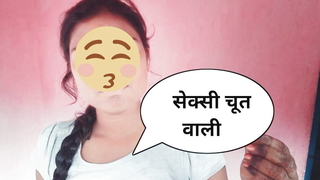 Indian Municipal girl mms sex video - Custom Female 3D