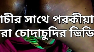 Bangladeshi aunty midnight sex on every side stepson (Bangla porokia)