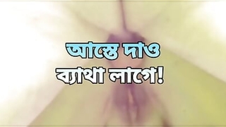 Bangladeshi big botheration aunty mad about by stepson beside bedchamber