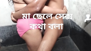Bangladeshi stepmom having full unclothed copulation with the brush stepson