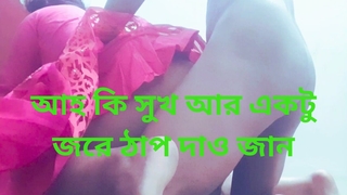 Bangladeshi Aunty Sex Big Aggravation Very Good Sex Star-gazer Sex With Her Neighbour.