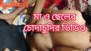 Deshi Bengali hot step Old woman Son mating time