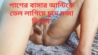 Bangladeshi Extremist stepMoms_And_Son_Bangla Therapy_Mom with Joy