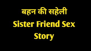 StepSister Friend Sexual connection Story Hindi